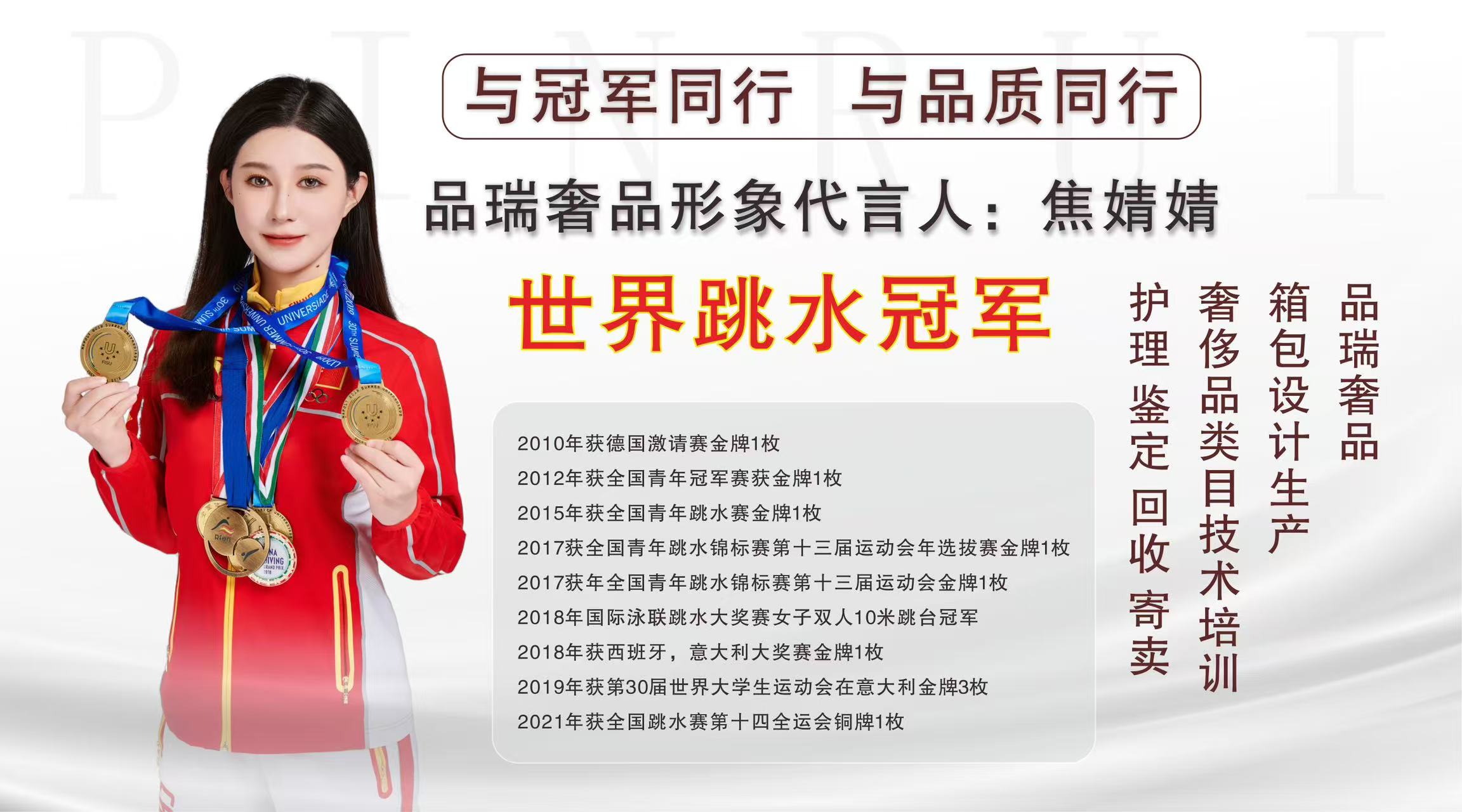 皮带头修复翻新_汽车大灯翻新修复_老照片翻新修复图片