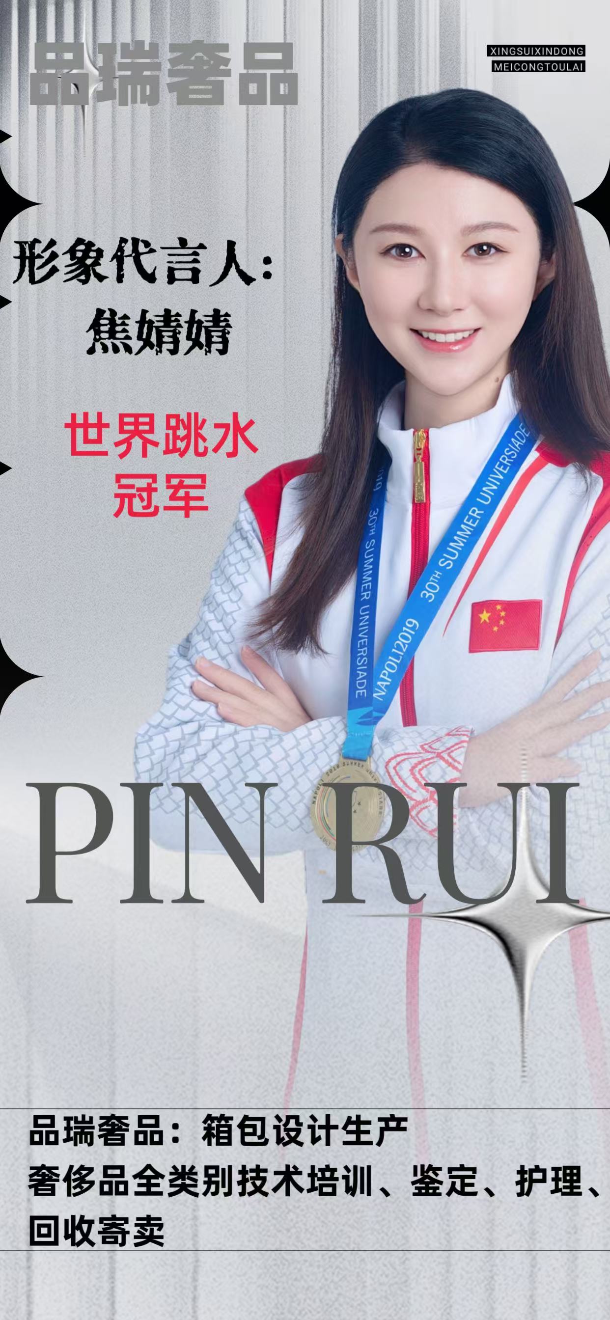 皮带头修复翻新_老照片翻新修复图片_汽车大灯翻新修复